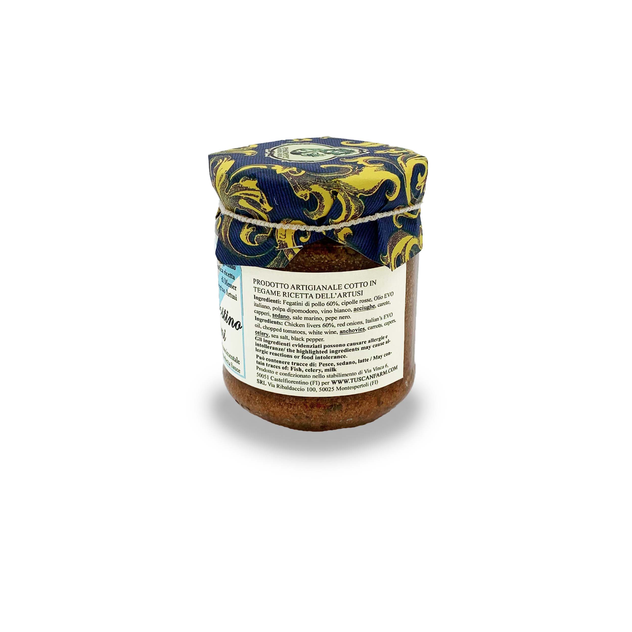 Tuscan Chicken Liver Sauce - Image 2